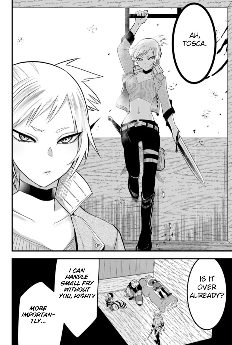 Tsugihagi Darake No Saikyou Yuusha Chapter 10 Page 14