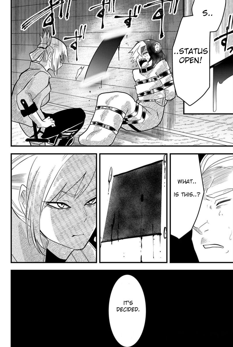 Tsugihagi Darake No Saikyou Yuusha Chapter 10 Page 16