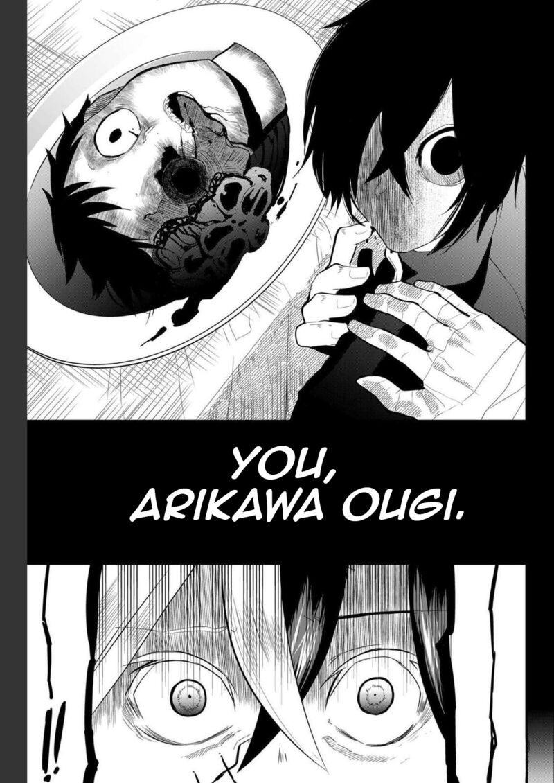 Tsugihagi Darake No Saikyou Yuusha Chapter 10 Page 5