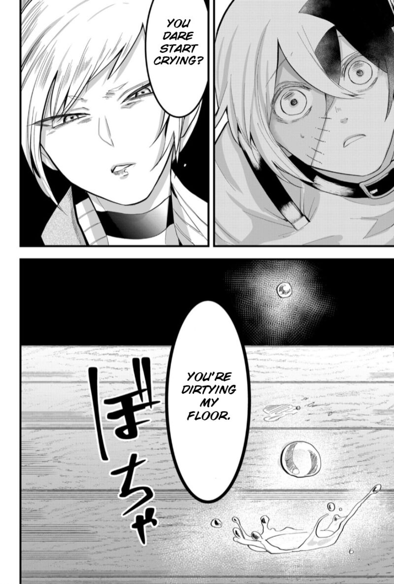 Tsugihagi Darake No Saikyou Yuusha Chapter 11 Page 11