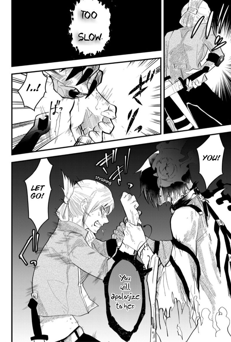 Tsugihagi Darake No Saikyou Yuusha Chapter 11 Page 13