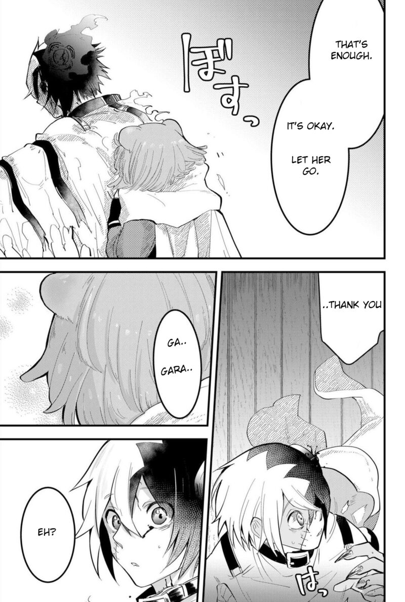 Tsugihagi Darake No Saikyou Yuusha Chapter 11 Page 16