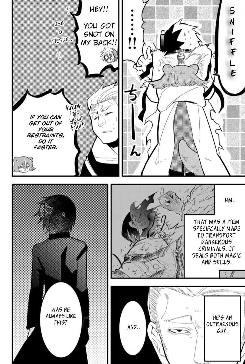 Tsugihagi Darake No Saikyou Yuusha Chapter 11 Page 17