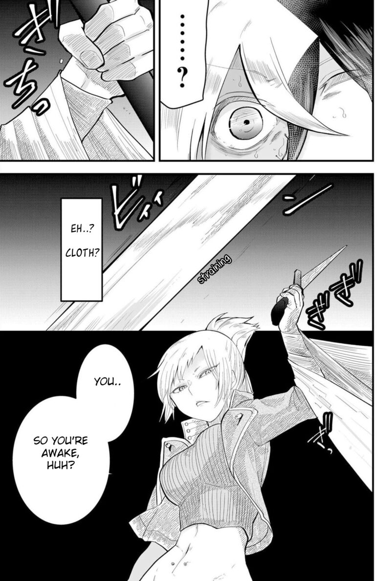 Tsugihagi Darake No Saikyou Yuusha Chapter 11 Page 2