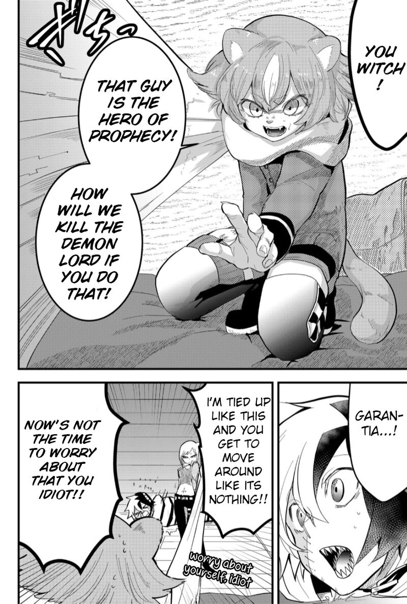 Tsugihagi Darake No Saikyou Yuusha Chapter 11 Page 3