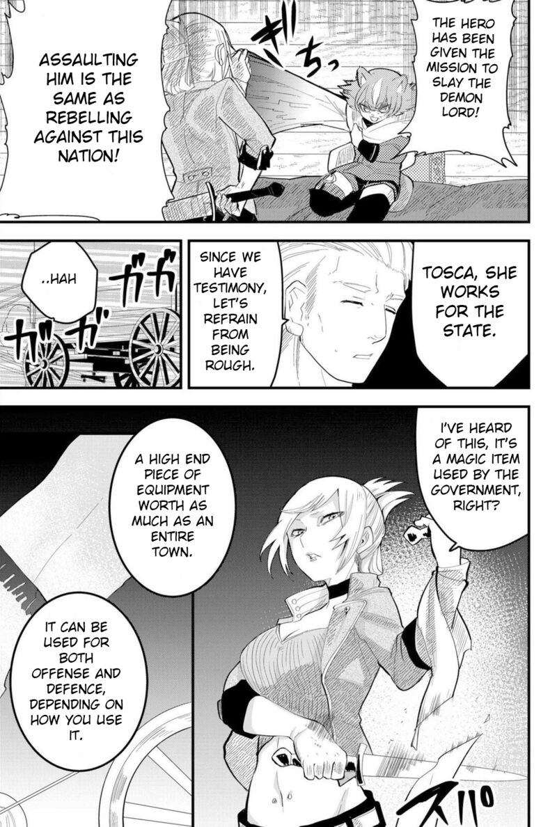 Tsugihagi Darake No Saikyou Yuusha Chapter 11 Page 4