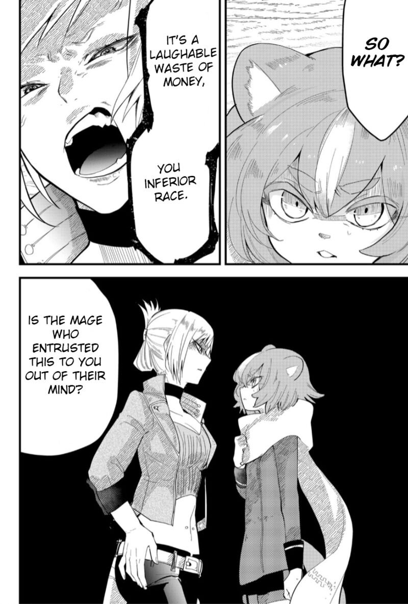 Tsugihagi Darake No Saikyou Yuusha Chapter 11 Page 5