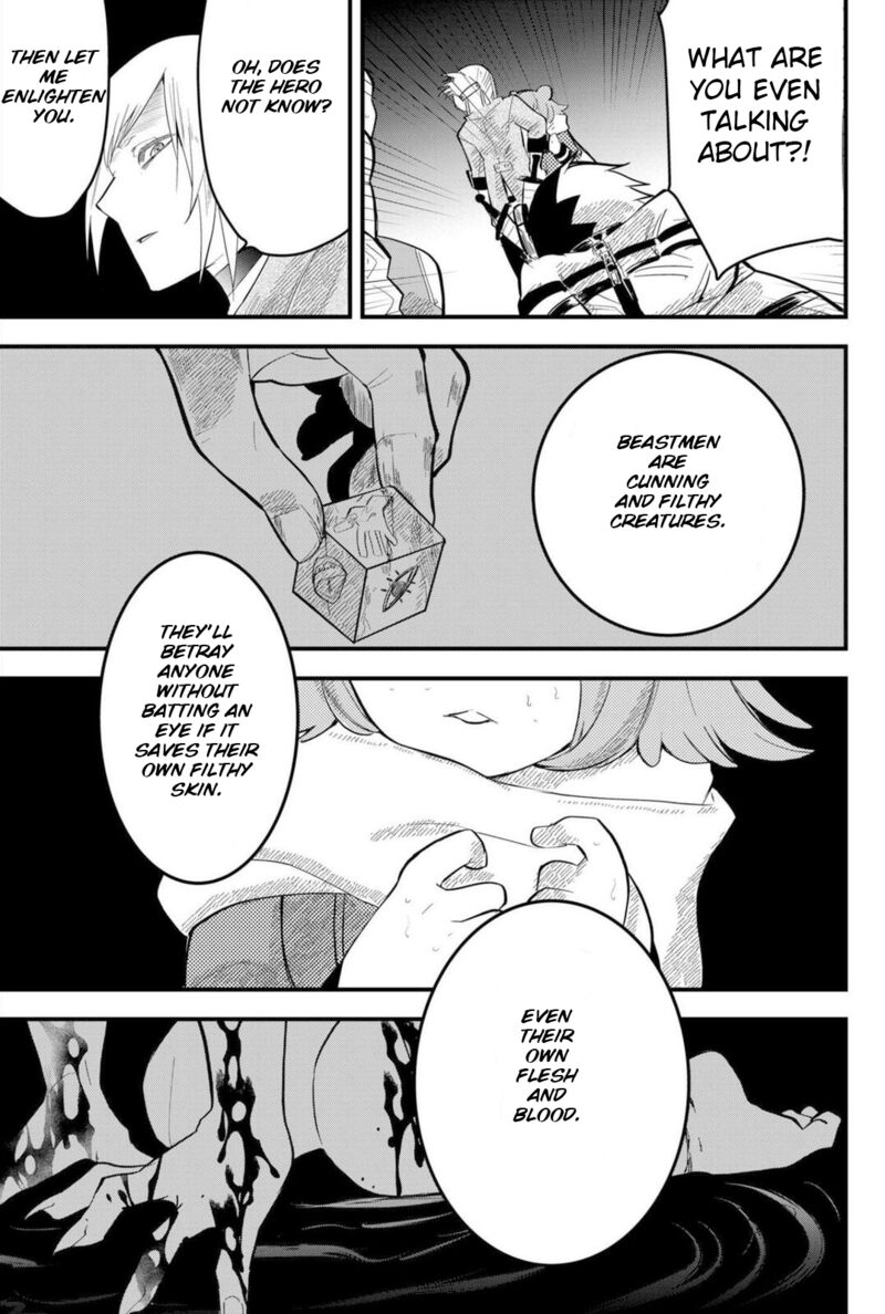 Tsugihagi Darake No Saikyou Yuusha Chapter 11 Page 8