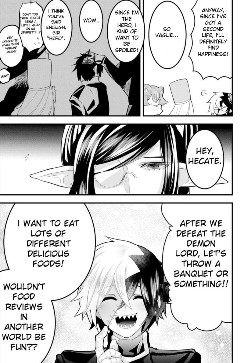Tsugihagi Darake No Saikyou Yuusha Chapter 12 Page 13