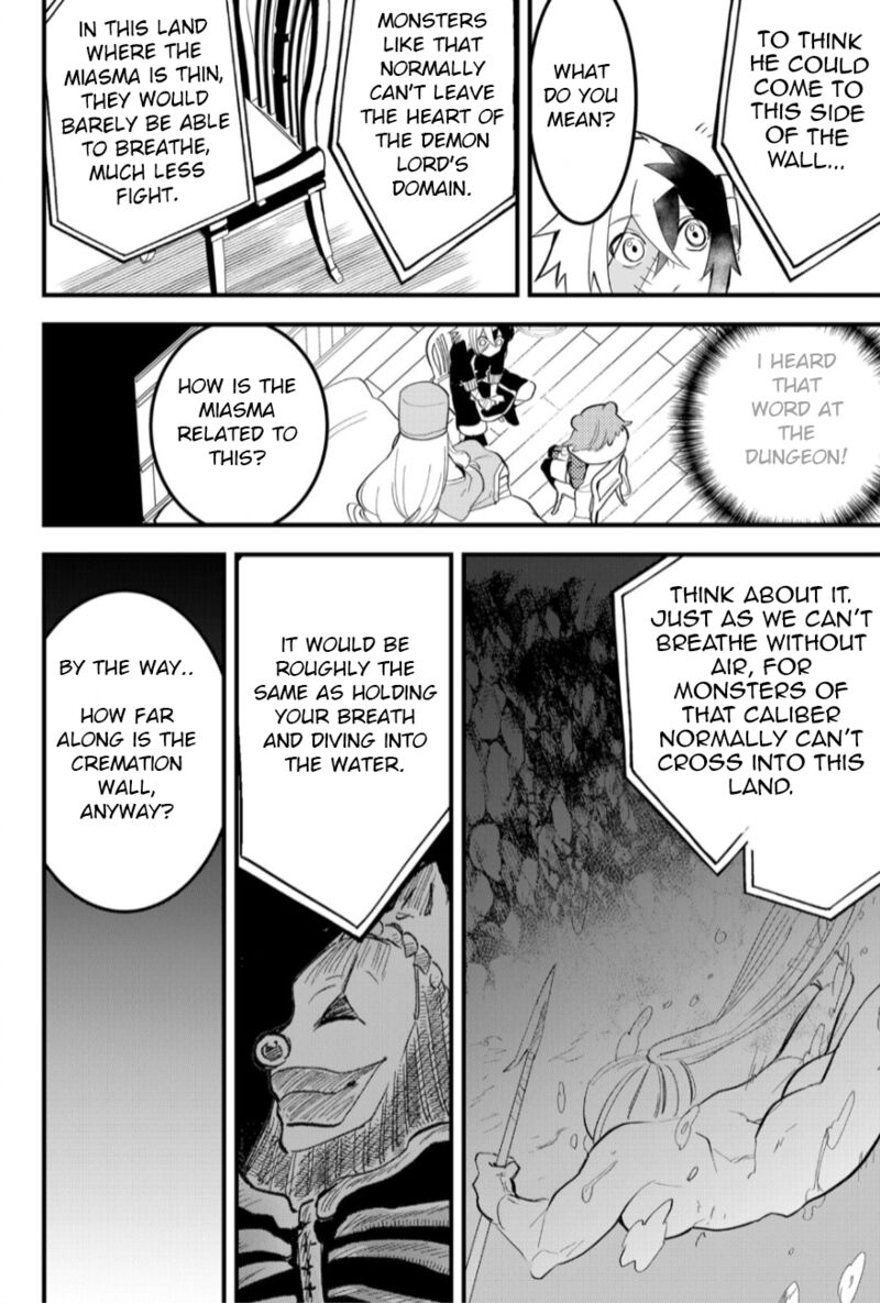 Tsugihagi Darake No Saikyou Yuusha Chapter 12 Page 4