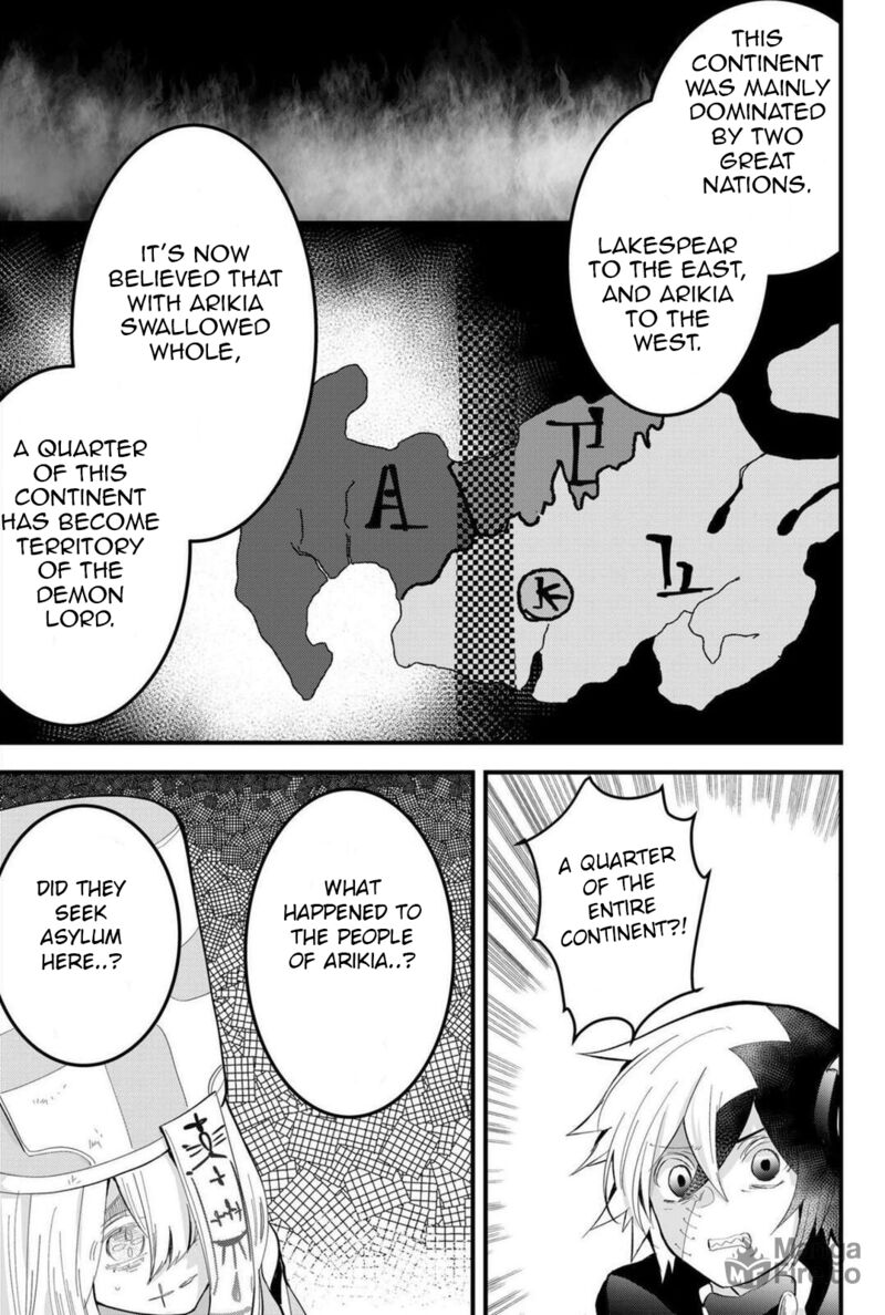 Tsugihagi Darake No Saikyou Yuusha Chapter 12 Page 5