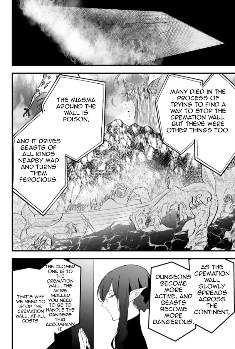 Tsugihagi Darake No Saikyou Yuusha Chapter 12 Page 6