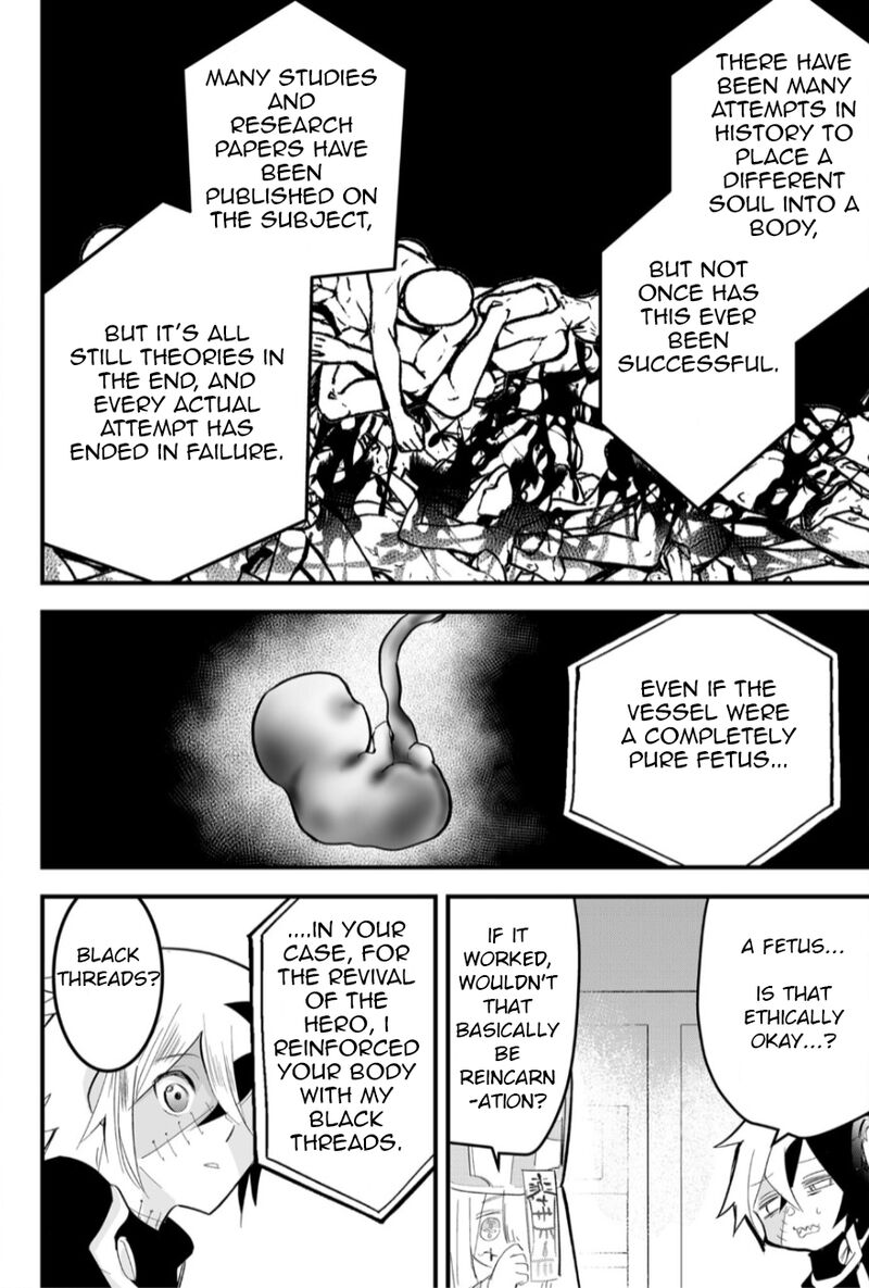 Tsugihagi Darake No Saikyou Yuusha Chapter 12 Page 8