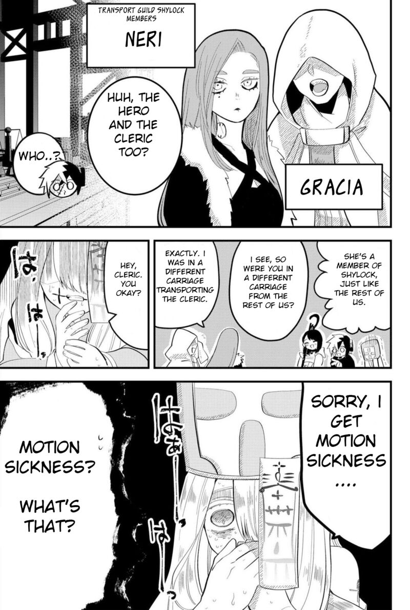 Tsugihagi Darake No Saikyou Yuusha Chapter 13 Page 7