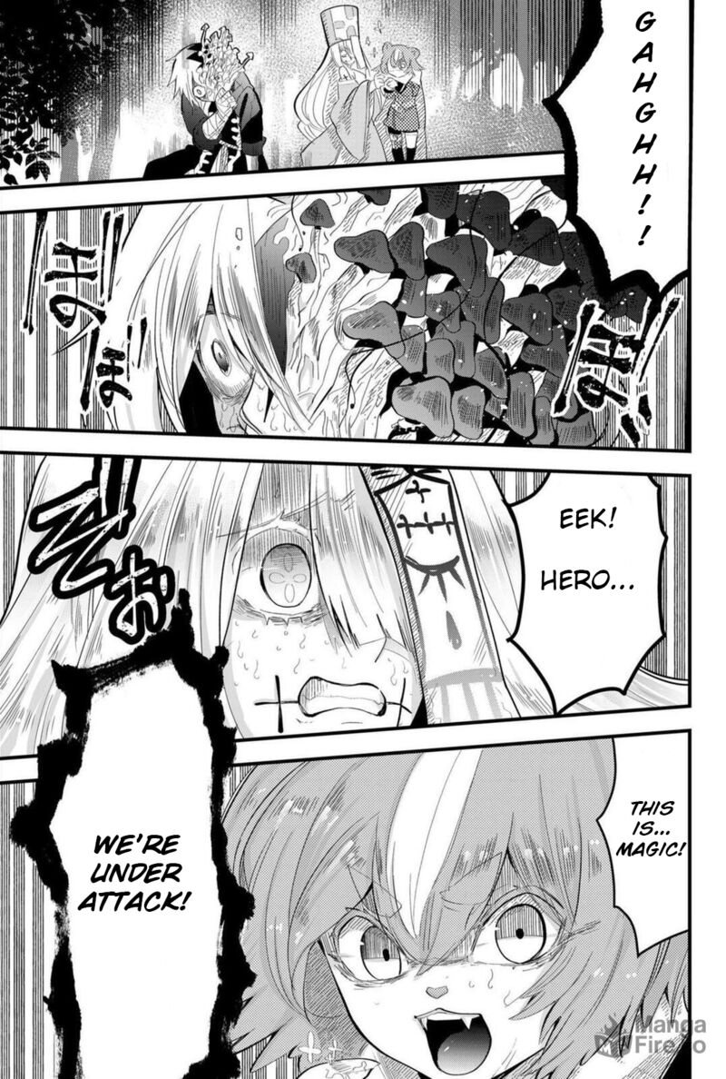 Tsugihagi Darake No Saikyou Yuusha Chapter 14 Page 19
