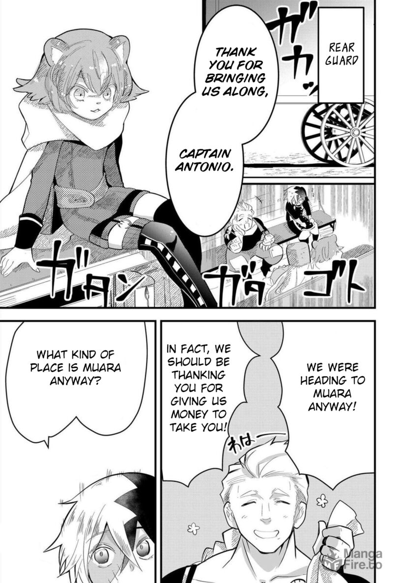 Tsugihagi Darake No Saikyou Yuusha Chapter 14 Page 5