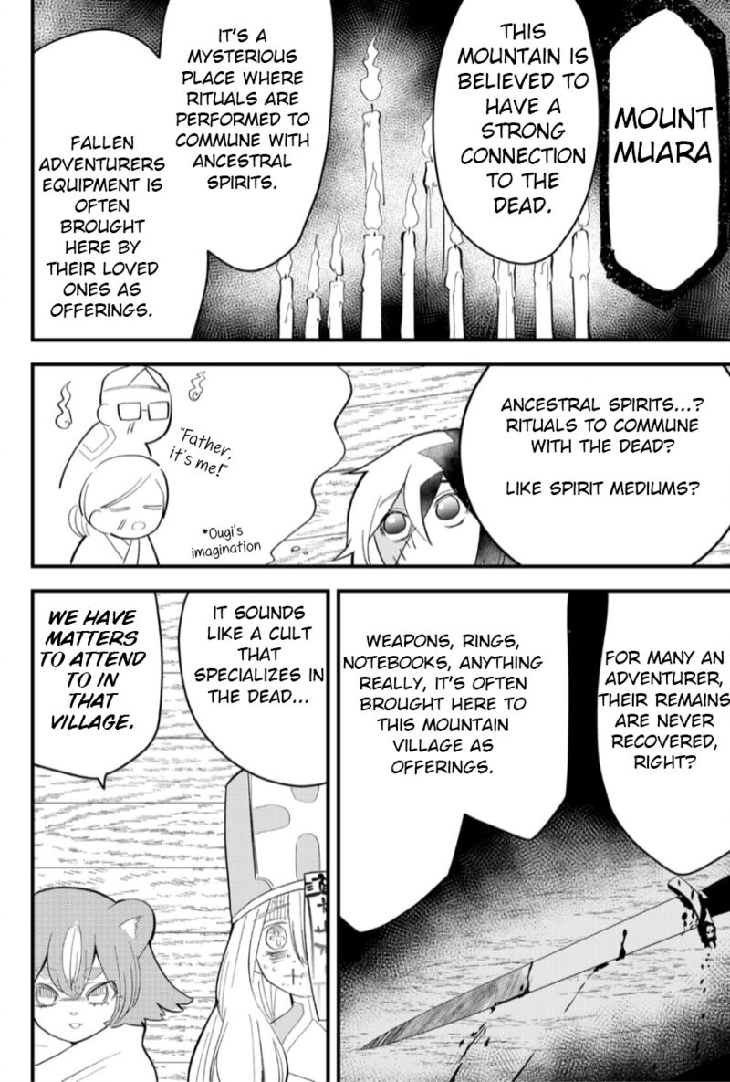 Tsugihagi Darake No Saikyou Yuusha Chapter 14 Page 6
