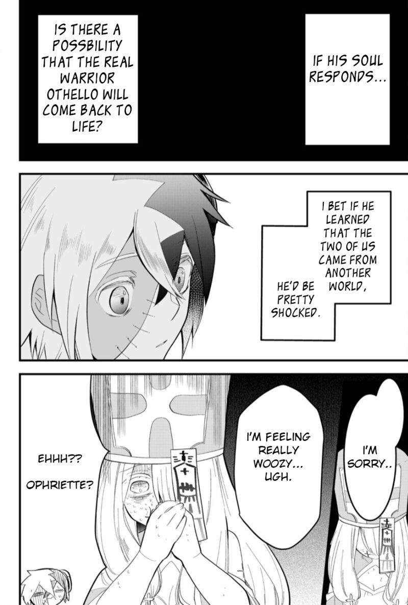 Tsugihagi Darake No Saikyou Yuusha Chapter 14 Page 8