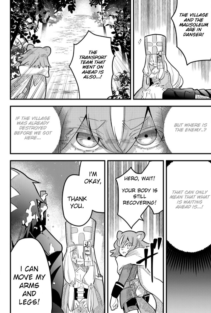 Tsugihagi Darake No Saikyou Yuusha Chapter 15 Page 11