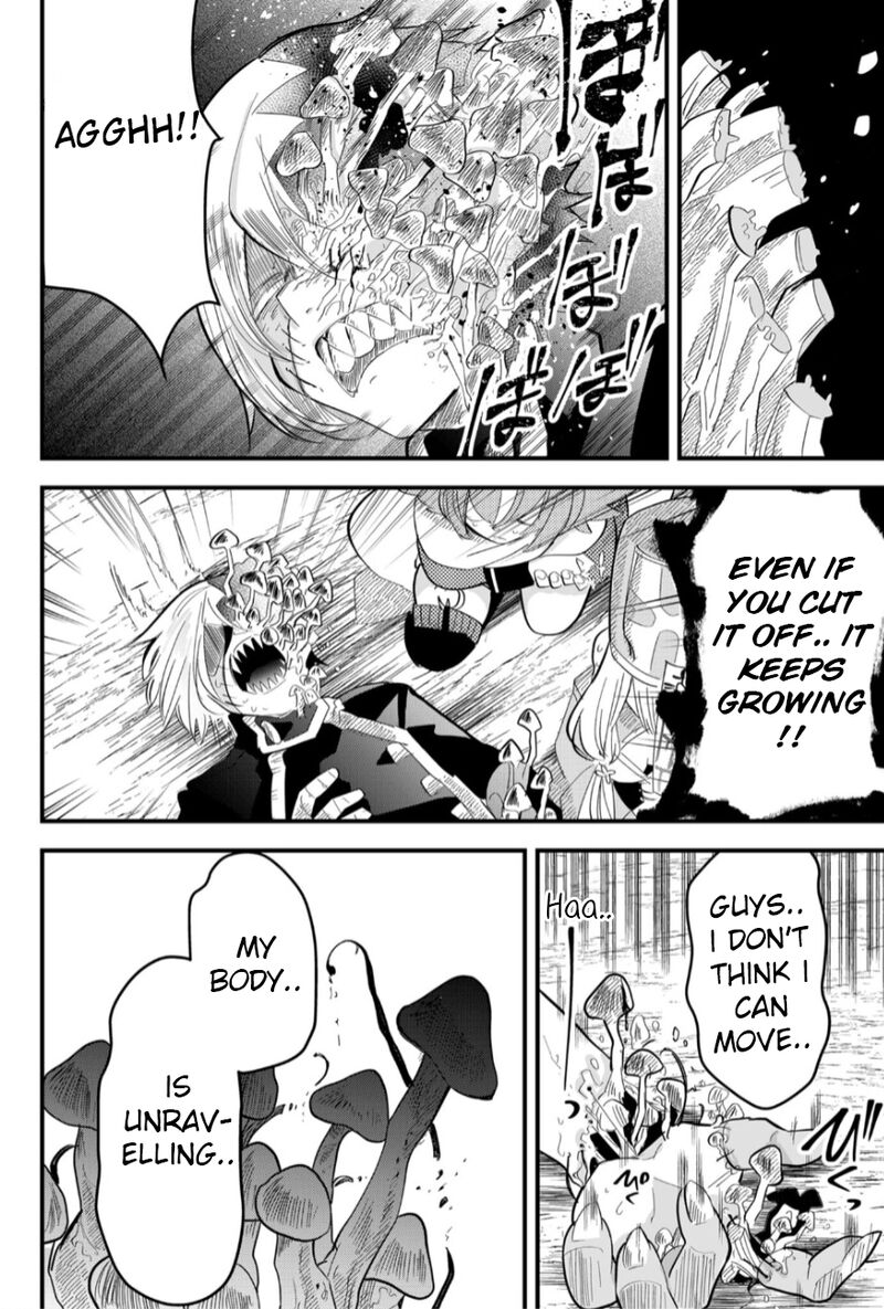 Tsugihagi Darake No Saikyou Yuusha Chapter 15 Page 3