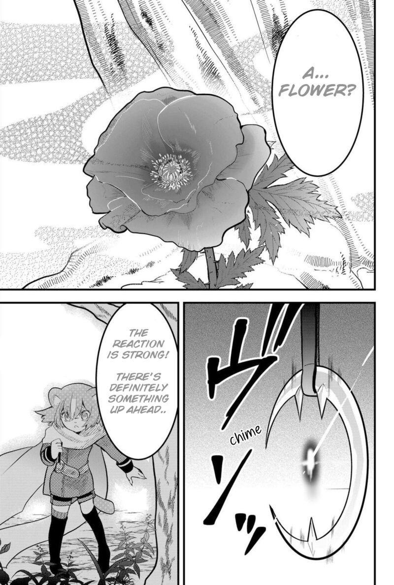 Tsugihagi Darake No Saikyou Yuusha Chapter 15 Page 8