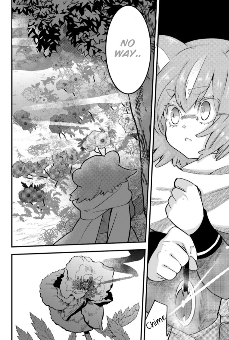 Tsugihagi Darake No Saikyou Yuusha Chapter 15 Page 9