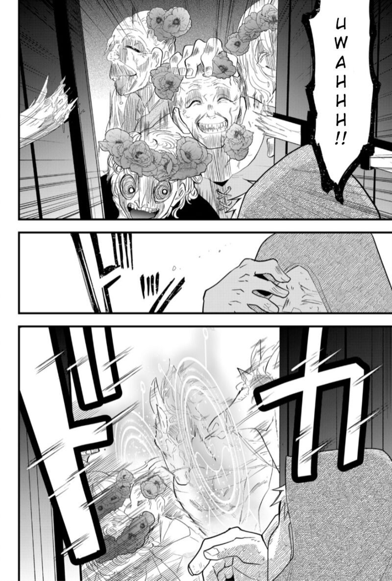 Tsugihagi Darake No Saikyou Yuusha Chapter 16 Page 10