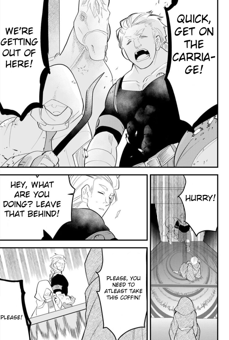Tsugihagi Darake No Saikyou Yuusha Chapter 16 Page 11