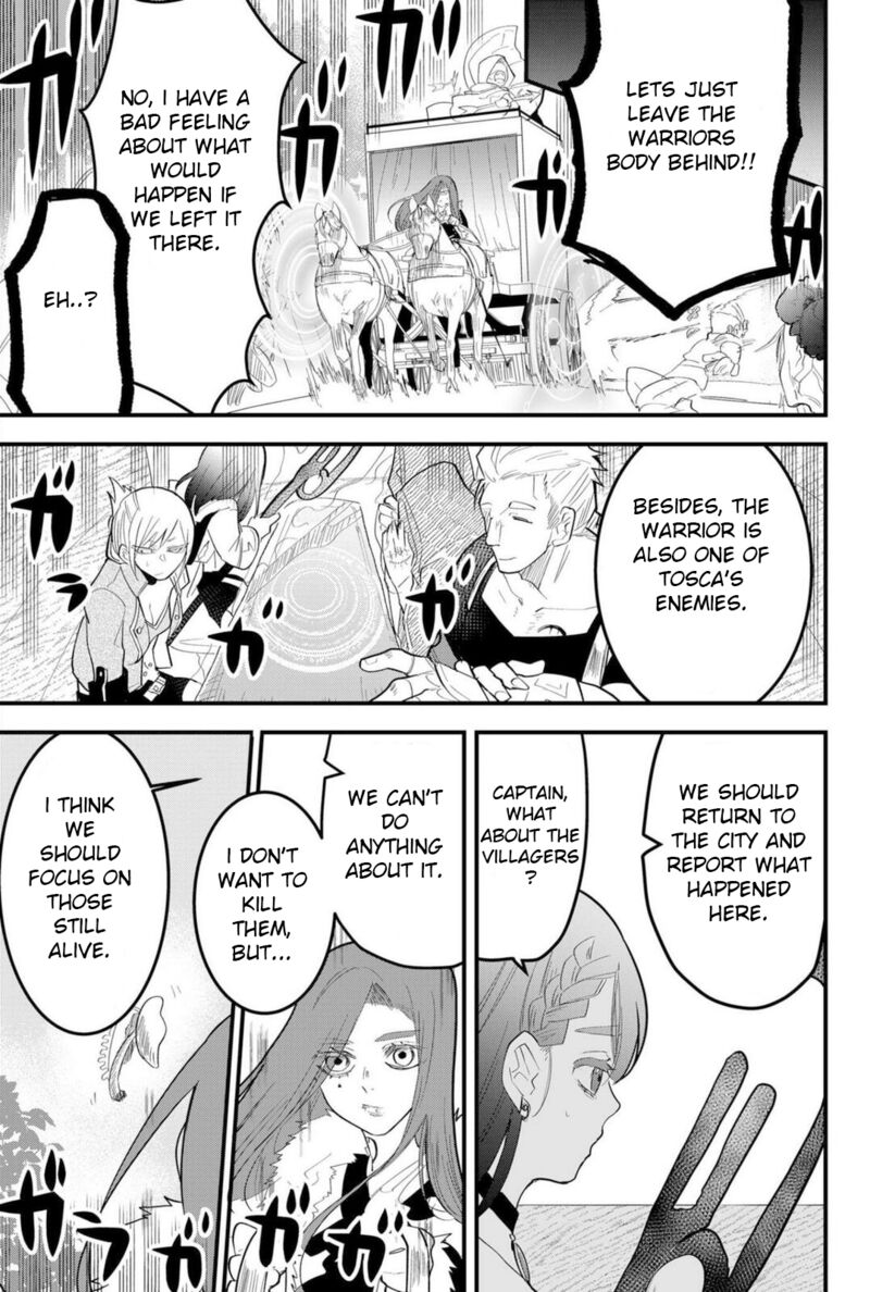 Tsugihagi Darake No Saikyou Yuusha Chapter 16 Page 13