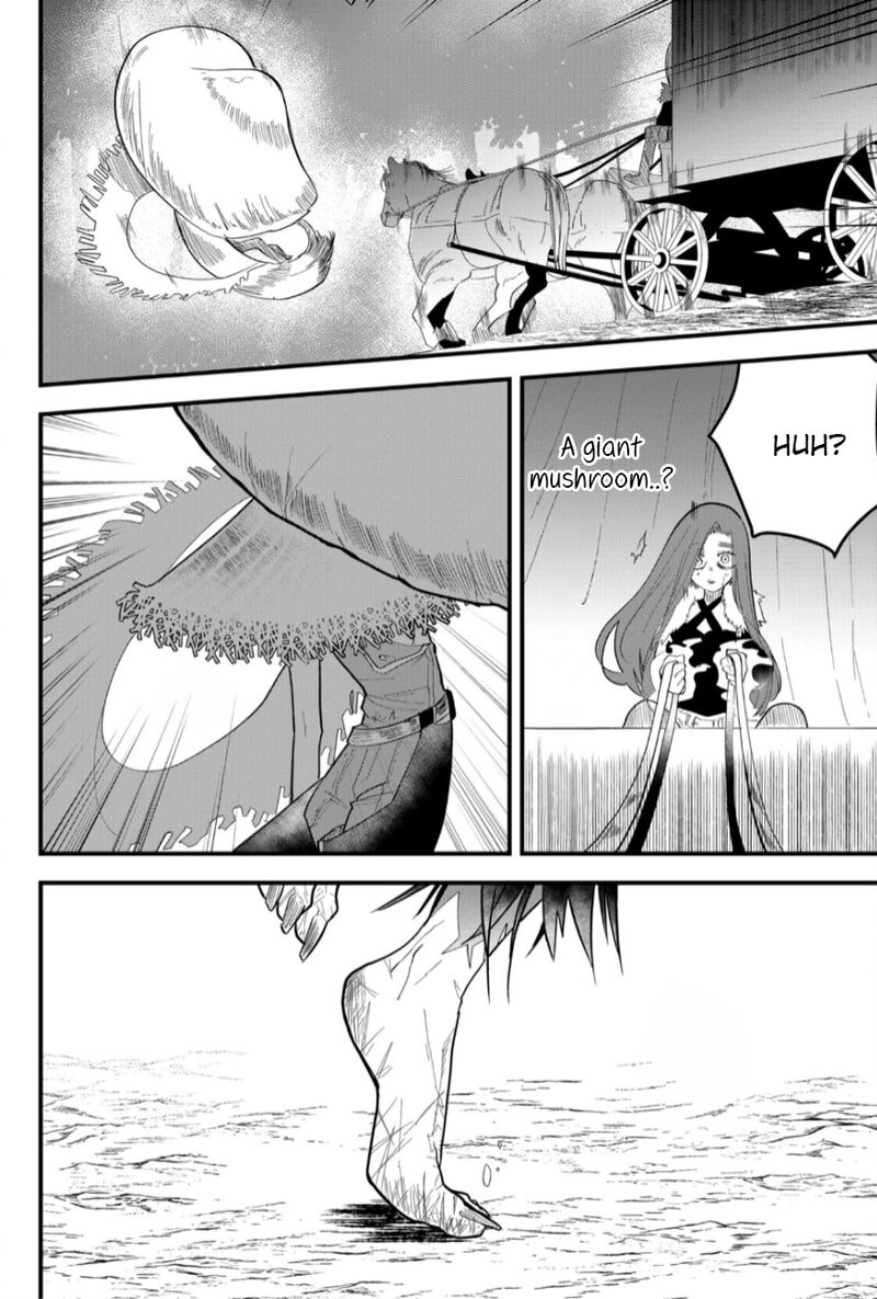 Tsugihagi Darake No Saikyou Yuusha Chapter 16 Page 14