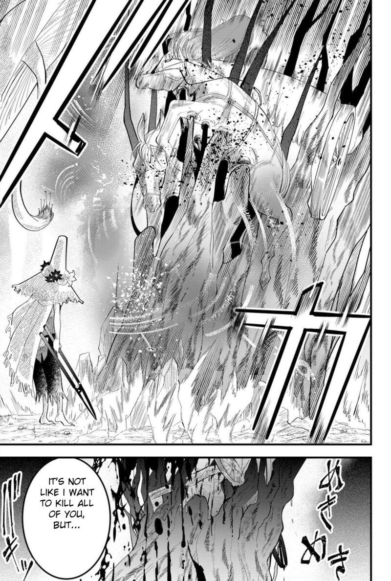 Tsugihagi Darake No Saikyou Yuusha Chapter 16 Page 17