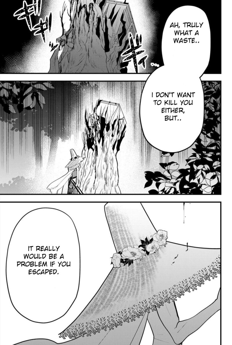 Tsugihagi Darake No Saikyou Yuusha Chapter 16 Page 19