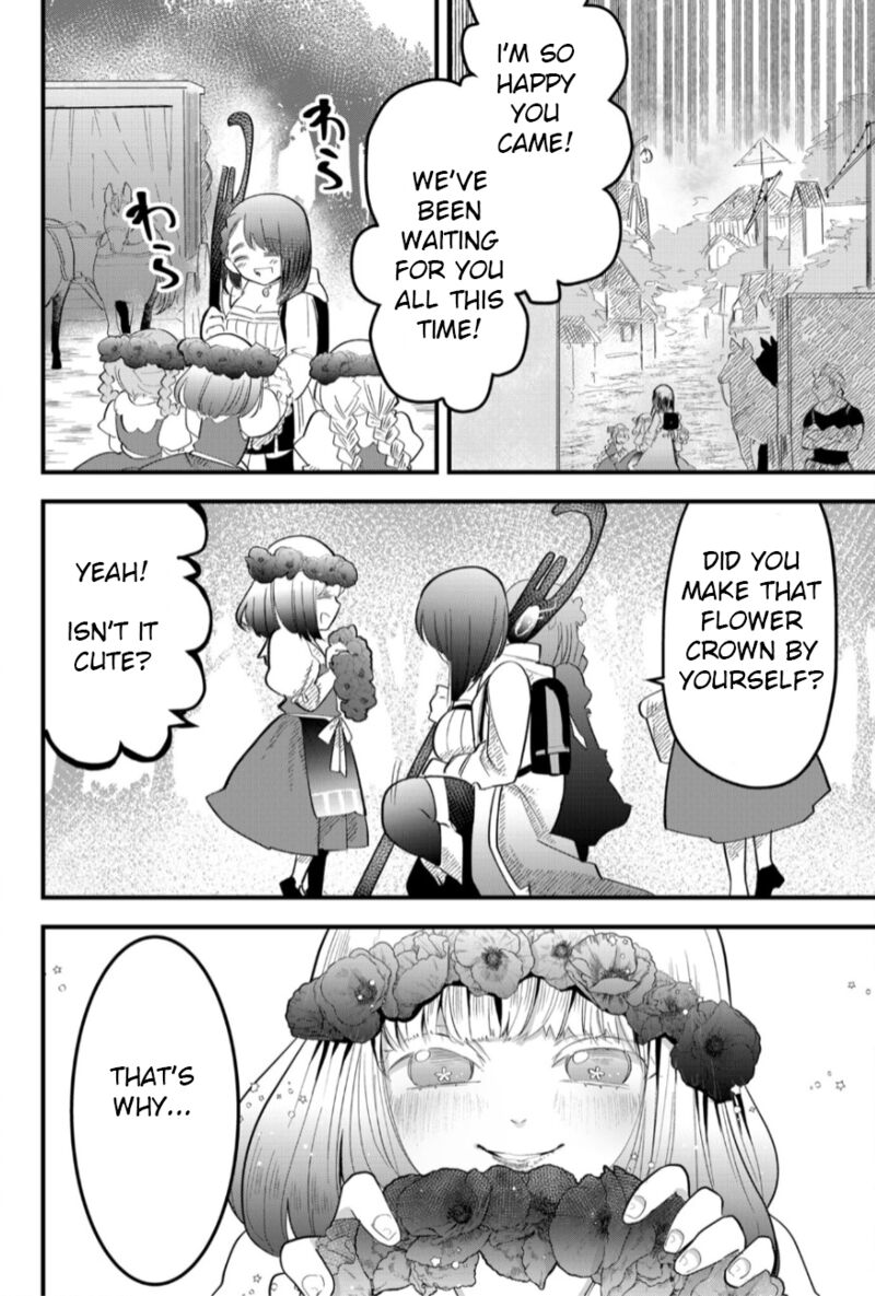 Tsugihagi Darake No Saikyou Yuusha Chapter 16 Page 2