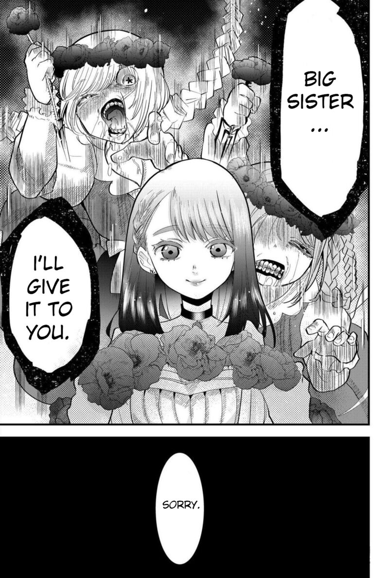 Tsugihagi Darake No Saikyou Yuusha Chapter 16 Page 3