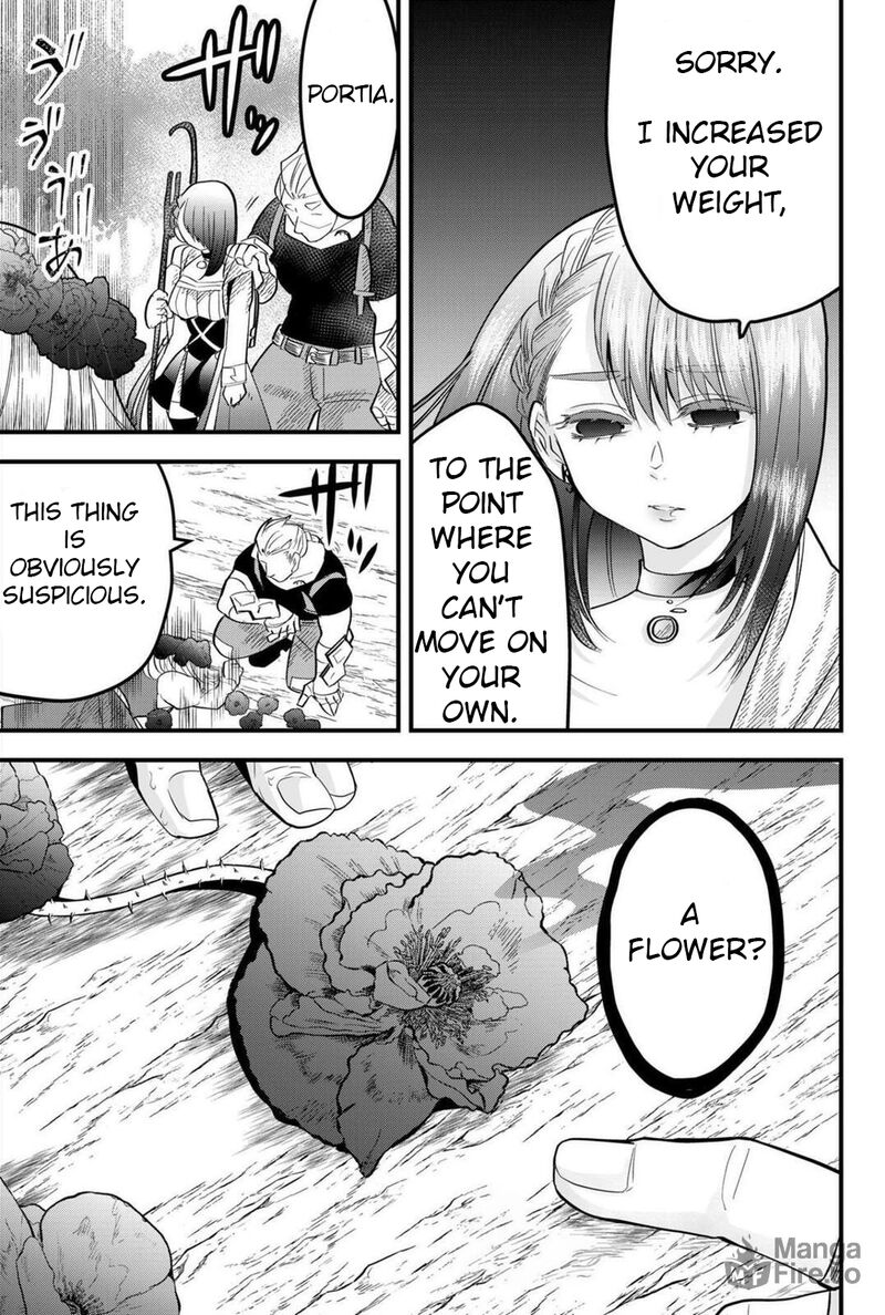Tsugihagi Darake No Saikyou Yuusha Chapter 16 Page 5