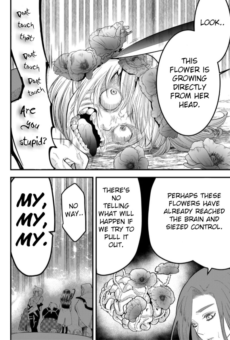 Tsugihagi Darake No Saikyou Yuusha Chapter 16 Page 6