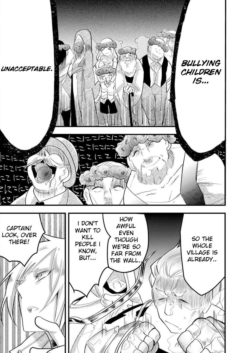 Tsugihagi Darake No Saikyou Yuusha Chapter 16 Page 7
