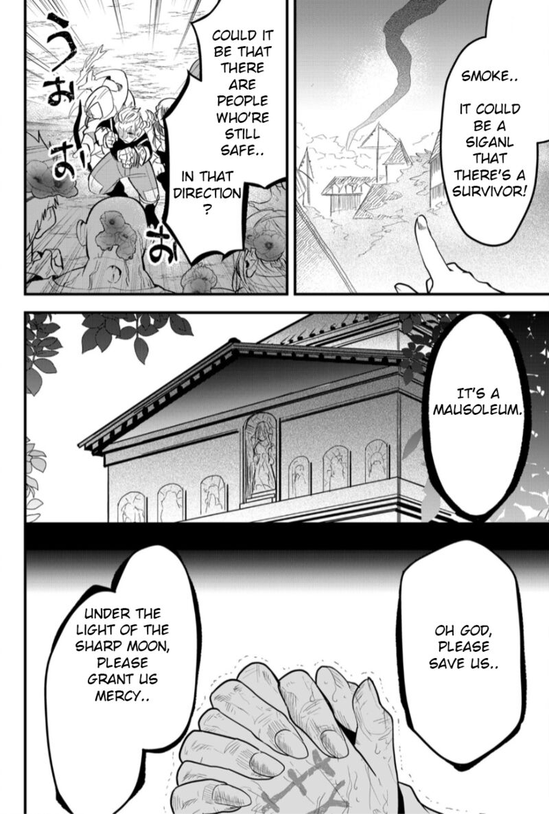 Tsugihagi Darake No Saikyou Yuusha Chapter 16 Page 8