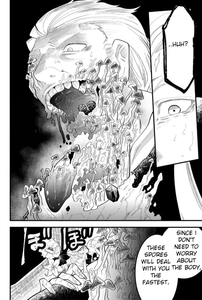 Tsugihagi Darake No Saikyou Yuusha Chapter 17 Page 13