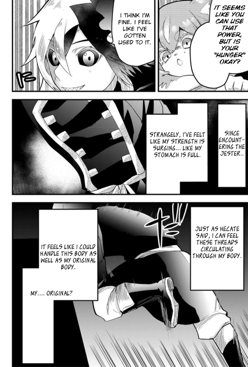 Tsugihagi Darake No Saikyou Yuusha Chapter 17 Page 17