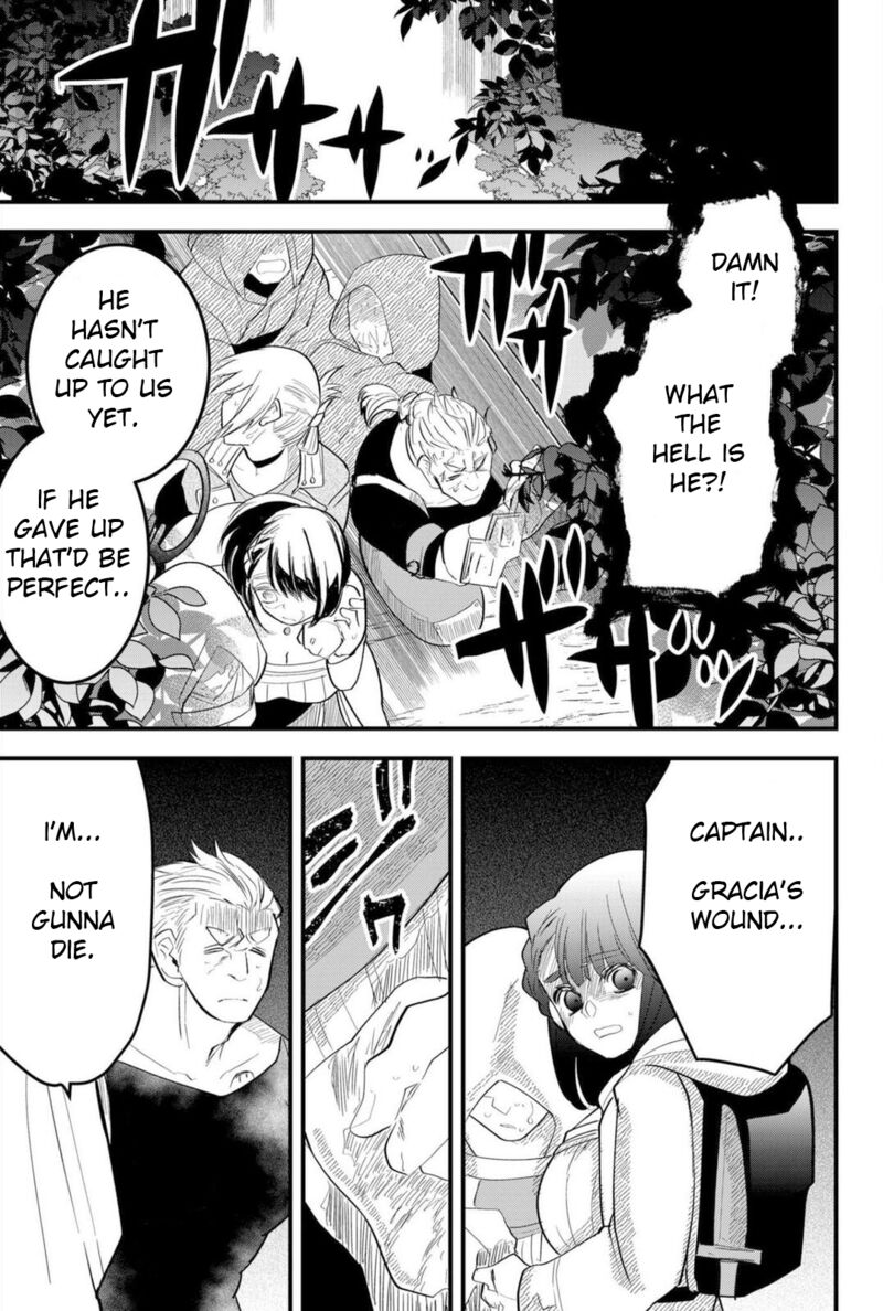 Tsugihagi Darake No Saikyou Yuusha Chapter 17 Page 2