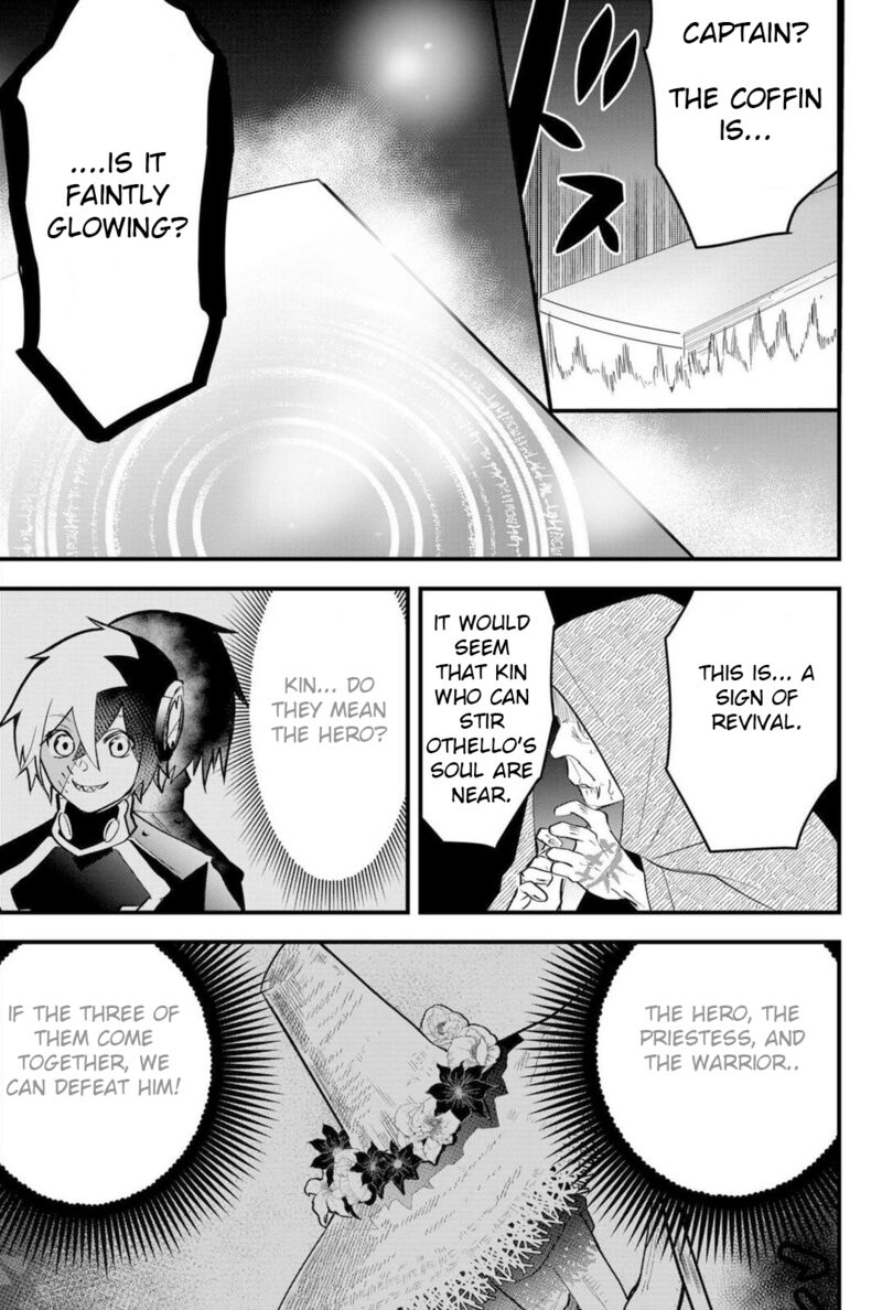 Tsugihagi Darake No Saikyou Yuusha Chapter 17 Page 4