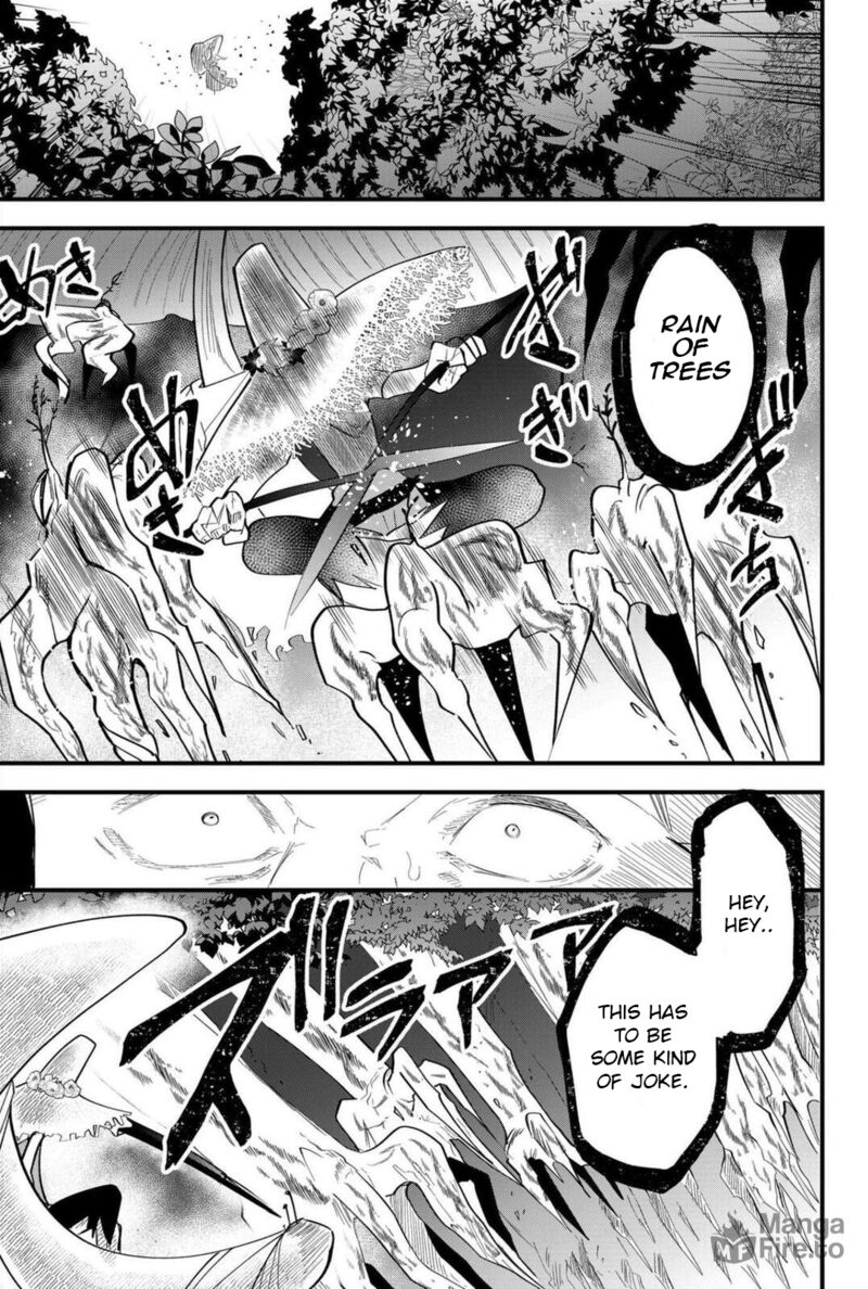 Tsugihagi Darake No Saikyou Yuusha Chapter 17 Page 6