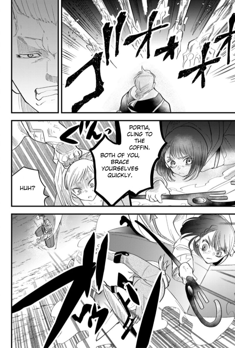 Tsugihagi Darake No Saikyou Yuusha Chapter 17 Page 7