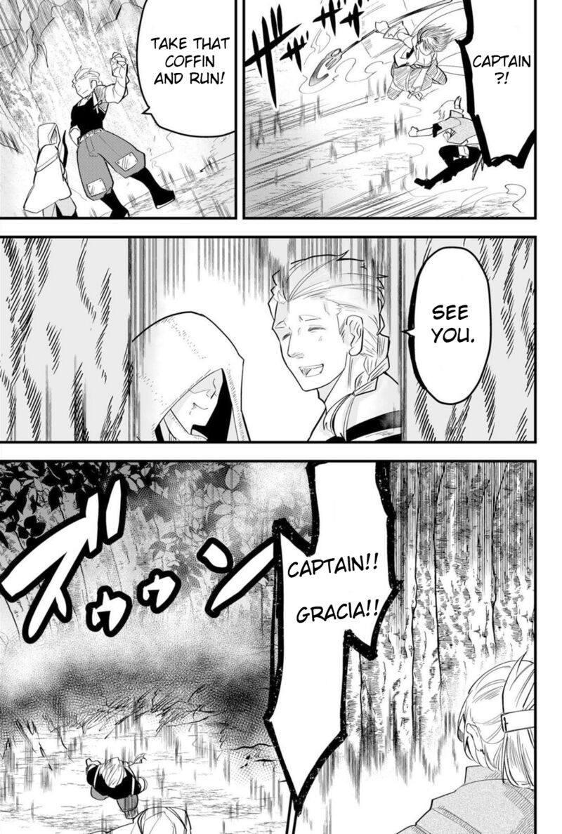 Tsugihagi Darake No Saikyou Yuusha Chapter 17 Page 8