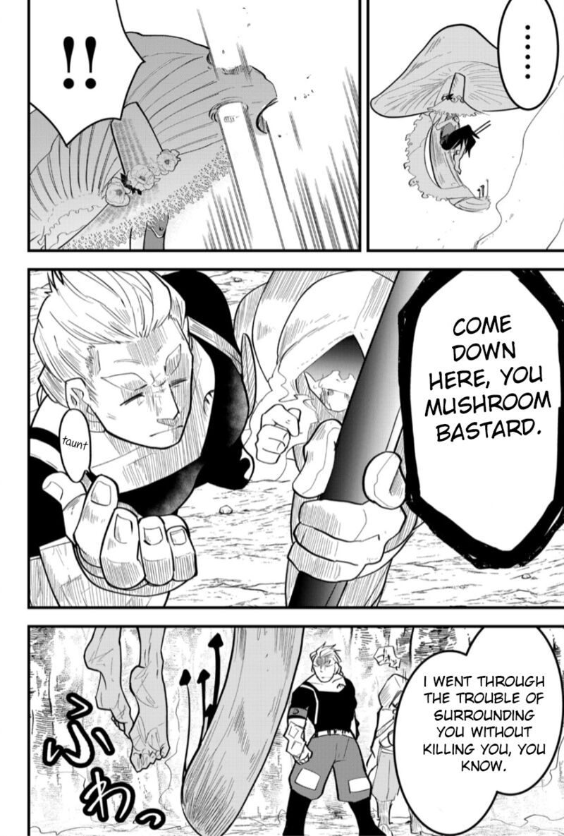 Tsugihagi Darake No Saikyou Yuusha Chapter 17 Page 9