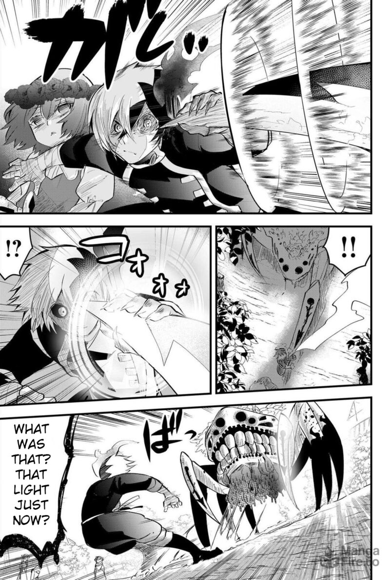 Tsugihagi Darake No Saikyou Yuusha Chapter 18 Page 10