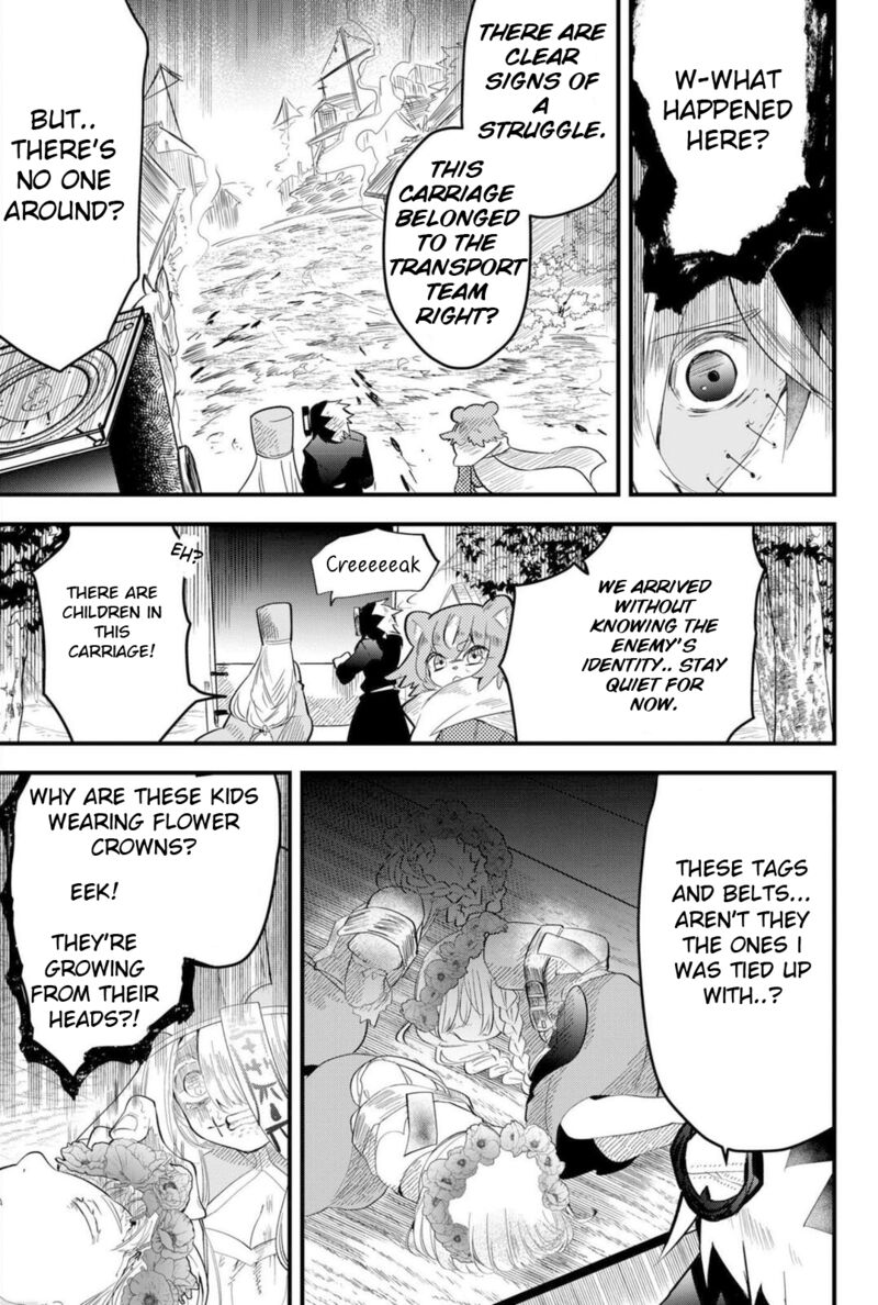 Tsugihagi Darake No Saikyou Yuusha Chapter 18 Page 2