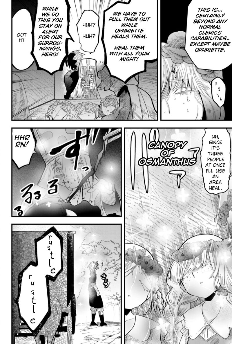 Tsugihagi Darake No Saikyou Yuusha Chapter 18 Page 3