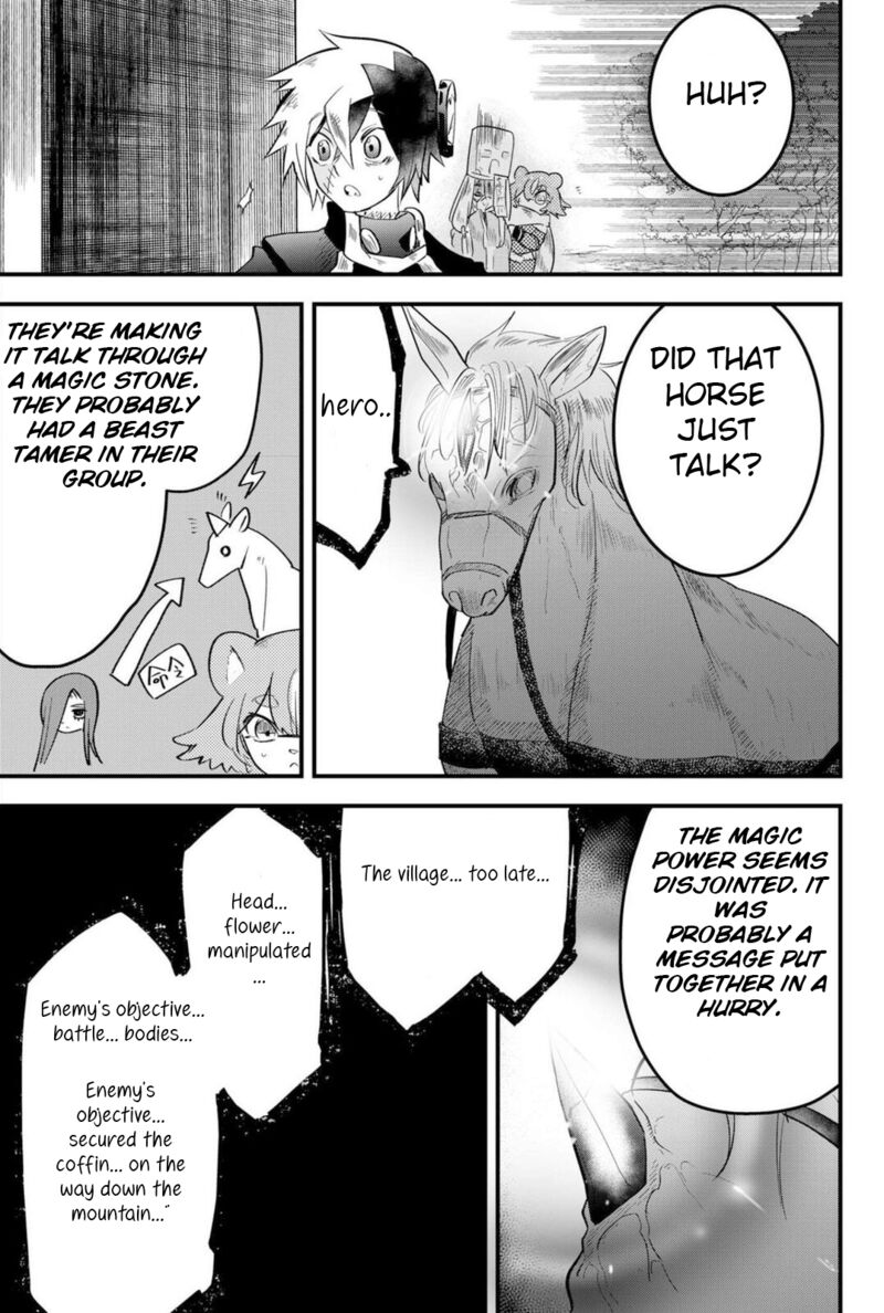Tsugihagi Darake No Saikyou Yuusha Chapter 18 Page 4